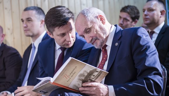 Inauguracja działalności Fundacji PGZ Inauguracja działalności Fundacji PGZ